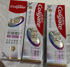 高露洁（Colgate）360°抗敏修护牙膏200g 抗敏感修复舒敏断菌护龈 含促生氟磷灰石 实拍图