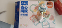 澳贝（auby）婴幼儿童玩具手摇铃牙胶宝宝新生儿0-1岁可啃咬抓握训练满月礼物 实拍图