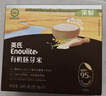 英氏有机胚芽米245g*3盒 儿童粥大米小米粒 婴幼儿可食用谷物自制辅食 实拍图