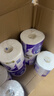 维达（Vinda）有芯卷纸 棉韧4层180克*27卷 卫生纸 大分量卷筒纸 整箱 实拍图