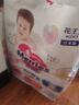 花王品牌进口妙而舒纸尿裤M64片(6-11kg)中号婴儿尿不湿 舒爽安心锁水 实拍图