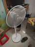 澳柯玛加大金属风网遥控落地扇/电风扇/家用办公室风扇/台扇/静电子定时轻音空气循环台式小风扇905(Y) 实拍图