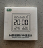 得光86型面板磁吸时钟温湿度计冰箱贴家用厨房室内小型数字时间显示桌面壁挂墙式日期万年历电子钟表 白色【四只装】 实拍图