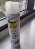 雷达（Raid）(Raid) 杀虫剂喷雾550ml*2瓶水基无香型 植物友好 实拍图