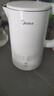 美的（Midea）电热水壶烧水壶家用养生自动断电冲奶一体恒温壶食品304不锈钢1500W速热1.5升大容量 SH15X301 实拍图