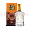 白云边十五年陈酿 浓酱兼香型白酒 42度 500ml*2瓶（含礼袋） 实拍图