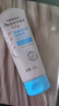 艾惟诺（Aveeno）艾维诺婴儿润肤乳儿童宝宝面霜滋润保湿防干痒身体乳护手霜227g 实拍图