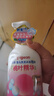 贝亲（Pigeon）洗发水沐浴露 含桃叶精华 婴儿洗发沐浴二合一 500ml IA209 实拍图