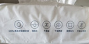 洁丽雅（Grace）一次性洗脸巾干湿两用擦脸居家差旅洁面巾加厚珍珠纹柔巾 240抽 实拍图
