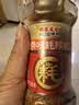 桃园建民 桃园建民牛肉耗辣椒辣椒酱调料拌面酱牛肉酱牛肉耗辣椒 原味（无牛肉） 实拍图