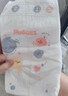 京东京造婴儿拉拉裤尿不湿纸尿裤Cloud云柔XXXL50片(18kg以上)超薄透气 实拍图
