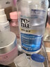 博士伦润明清透隐形眼镜水护理液120mlx3瓶 隐形眼镜护理液 实拍图