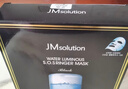 JMsolution肌司研水光补水保湿面膜35ml*10片 水润舒缓 补水保湿 实拍图