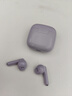 华为FreeBuds SE 2 蓝牙耳机 40小时长续航/快速充电/蓝牙5.3/轻盈小巧/影音娱乐 香芋紫 实拍图