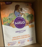 自然光环Halo猫粮成猫 美国进口 纯鲜肉 美毛护肤成猫粮鸡肉味6磅/2.72kg 实拍图