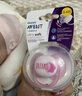 新安怡（AVENT）飞利浦新安怡安抚奶嘴0到3-6个月一岁以上新生婴儿防胀气宝宝硅胶 实拍图