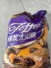 猪兄爆浆太妃糖500g*2袋巧克力味夹心硬糖喜糖过节礼物儿童糖果 实拍图