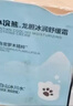 小浣熊儿童倍护舒缓霜 山茶花长效保湿面霜 大蓝罐全身可用 家庭装320g 实拍图