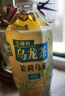 三得利（Suntory）无糖乌龙茶饮料 0糖0能量0脂 500ml*15瓶整箱装 微甜茉莉500ml*15瓶 实拍图
