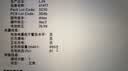 绿巨能（llano）适用苹果笔记本电池A1417 A1398  MacBook Pro 15英寸2012-2013年初款 MC975 MC976电脑电池 实拍图