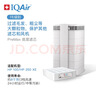 IQAir空气净化器滤芯替换滤网 PreMax 底层滤芯  瑞士原装进口 适用HP250和HP100【配件】 实拍图