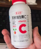 养生堂天然维生素C200片 补充vc针叶樱桃 增强免疫力全家常备蓝帽认证 实拍图