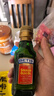 贝蒂斯（BETIS）【保真橄榄油】特级初榨橄榄油125ML 原装进口  适用于孕妇宝宝 实拍图