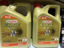 嘉实多（Castrol）极护智E版 全合成机油 润滑油 5W-40 SP A3/B4 4L 汽车保养 实拍图