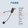 索爱配件头戴麦克风无线发射器搭配带FM收音机的小蜜蜂扩音器使用适用于S518/S350/S628B 实拍图