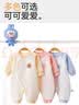 贝瑞加（Babyprints）婴儿连体衣秋冬男女宝宝保暖衣服夹棉加厚满月服柔软爬服 蓝象66 实拍图