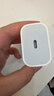 Apple/苹果 20W USB-C充电器  type-c充电器苹果手机充电器原装手机快充头 苹果17手机充电器 实拍图