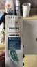 飞利浦（PHILIPS）电动牙刷头官方原装适配钻石3/7/9系列刷柄清洁护龈亮白  基础洁净牙刷头  3支装HX6013/63 实拍图