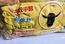 牛牌 洗碗手套5双 防水耐磨乳胶皮洗衣服家务厨房卫生清洗保洁劳保 中号【正品行货】 实拍图