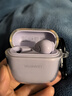 华为FreeBuds SE 2 蓝牙耳机 40小时长续航/快速充电/蓝牙5.3/轻盈小巧/影音娱乐 香芋紫 实拍图