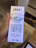 蒙牛特仑苏有机纯牛奶250mL*12盒 品质奶源 送礼盒装 实拍图