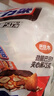 士力架 半糖劲脆巴旦木黑巧克力 袋装500g 休闲零食 糖果  生日礼物   实拍图