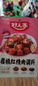 好人家樱桃红烧肉调料100g 【0添加防腐剂】酸甜一料多用菜谱式调料 实拍图