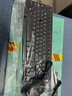 罗技（Logitech）MK120 键鼠套装 有线键鼠套装 办公键鼠套装 电脑键盘 USB即插即用 全尺寸 黑色 实拍图