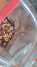 福茗源花果茶 红枣片 特级品质新疆无核酥脆甜枣干枣圈若羌灰枣250g/袋 实拍图