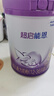 雀巢超启能恩3段 适度水解配方奶粉 12-36月适用 850g*4罐礼盒 3倍DHA 实拍图