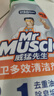 威猛先生（Mr Muscle）厨卫三合一去油污抑霉菌除皂垢多功能清洁剂  500g*3瓶 元气柠檬 实拍图