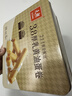 元朗厚乳黄油鸡蛋卷礼盒 独立包装饼干曲奇休闲零食品 广东老字号360g 实拍图