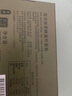 奇华饼家抹茶味蜂巢蛋卷 香港进口特产鸡蛋卷饼干休闲零食小吃 实拍图