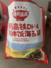 秋田满满 高钙高铁DHA海苔碎114g 拌饭料_享婴儿宝宝儿童辅食食谱 实拍图