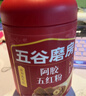 五谷磨房阿胶五红粉桃花颜红枣阿胶粉即食早餐冲饮代餐粉546g 实拍图