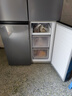 美菱收纳师546L十字门冰箱双变频一级能效冰箱四开门家用大容量风冷无霜净味BCD-546WP9CX国家补贴 实拍图