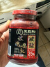 王致和 中华老字号 减盐25%玫瑰腐乳250g 拌面 火锅调料 下饭菜 实拍图