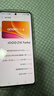 vivo iQOO Z10 Turbo 16GB+512GB 沙漠色 天玑8400满血版 7620mAh超薄蓝海电池 手机 国家补贴 实拍图