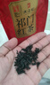 天之红红茶 祁门红茶叶新茶正宗蜜香祁红香螺250g 自己喝口粮茶 实拍图