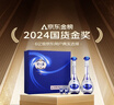 洋河 梦之蓝M3 52度 500ml*2瓶 礼盒装 绵柔浓香型白酒 实拍图